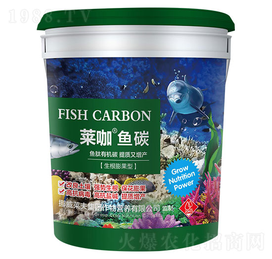 生根膨果型萊咖魚碳-芭甸生物