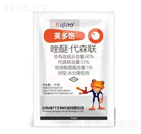 60%唑醚·代森聯(lián) 莢多飽 康喬生物