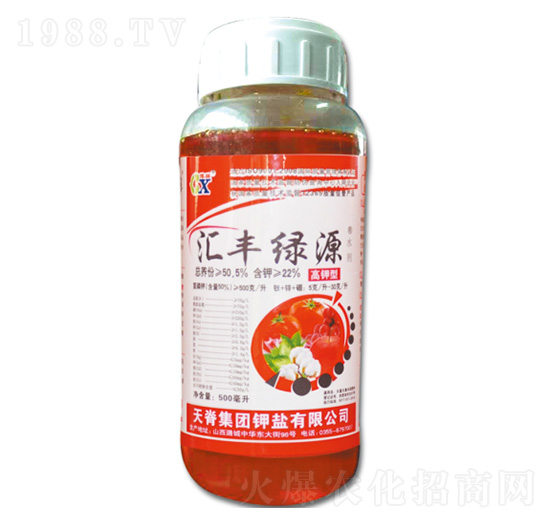 匯豐綠源高鉀型-博祥生物