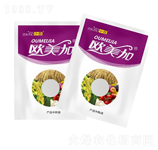 通用控病增產(chǎn)方案 歐美加 中盈