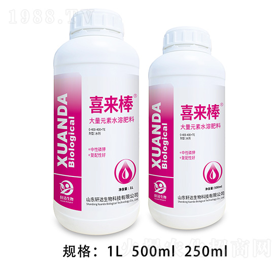 大量元素水溶肥料 喜來(lái)棒 軒達(dá)生物