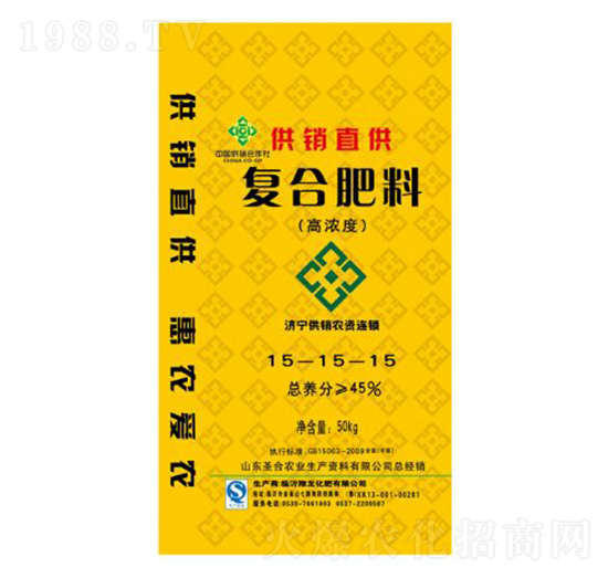 15%高濃度復(fù)合肥料15-15-15-圣合農(nóng)業(yè)