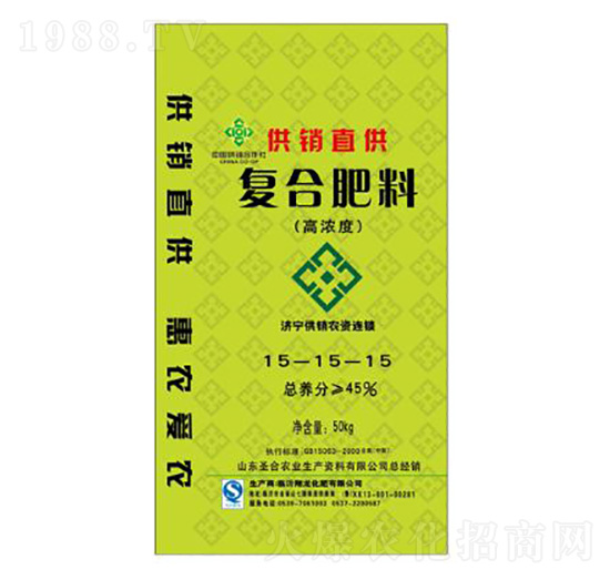 高濃度復(fù)合肥料15-15-15-圣合農(nóng)業(yè)