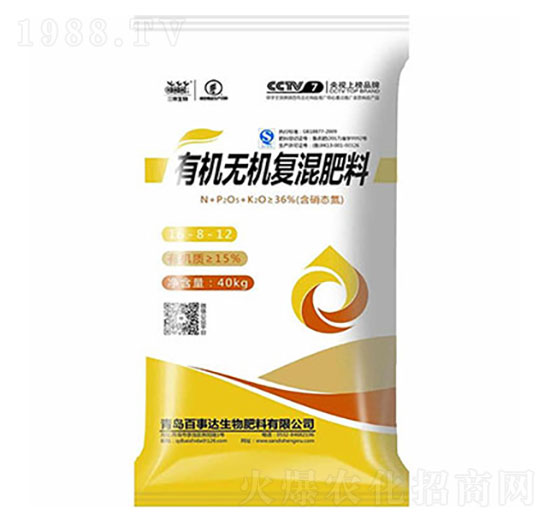 有機(jī)無(wú)機(jī)復(fù)混肥 百事達(dá)