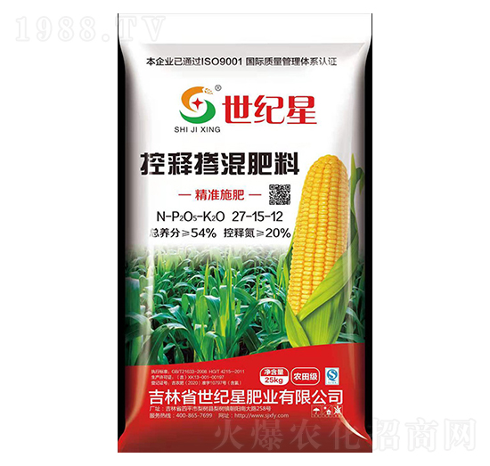 精準(zhǔn)控釋摻混肥27-15-12-世紀(jì)星