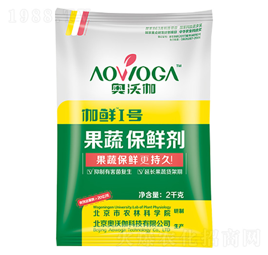 果蔬保鮮劑-伽鮮1號(hào)-奧沃伽