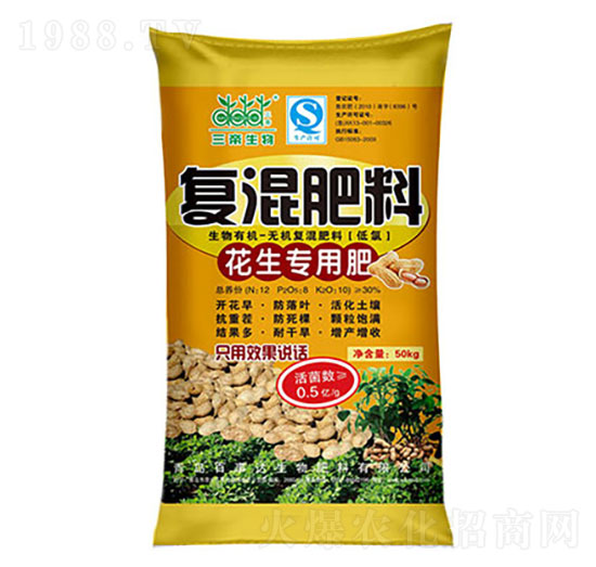 花生專用肥 三帝復(fù)混肥 百事達