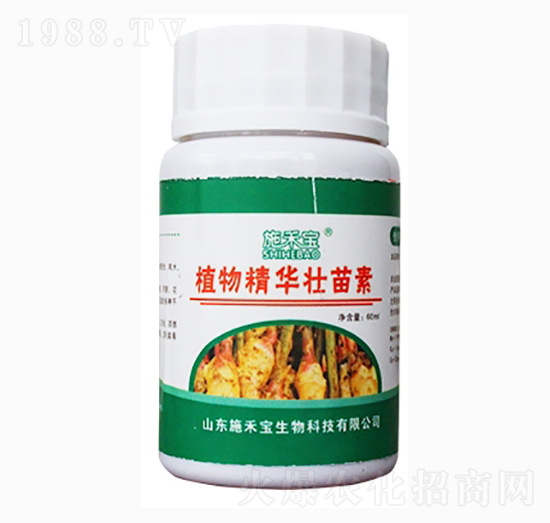 植物精華壯苗素-施禾寶