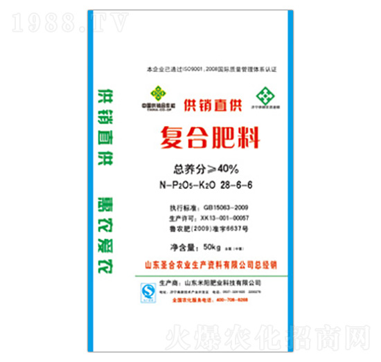 復合肥料28-6-6--圣合農(nóng)業(yè)