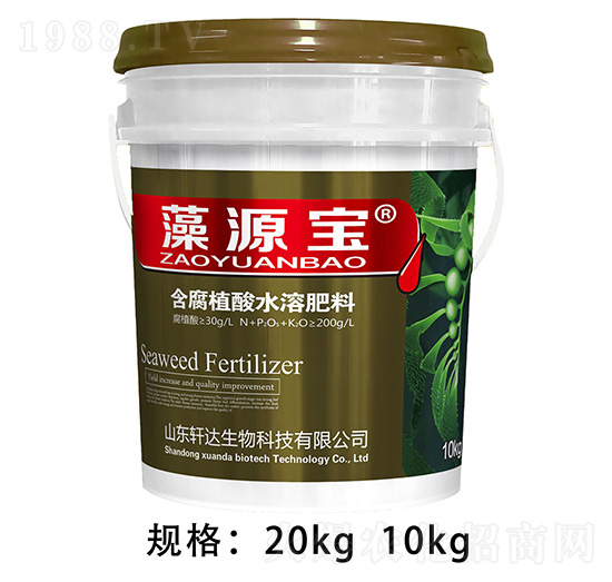 含腐植酸水溶肥料 藻源寶 軒達(dá)生物
