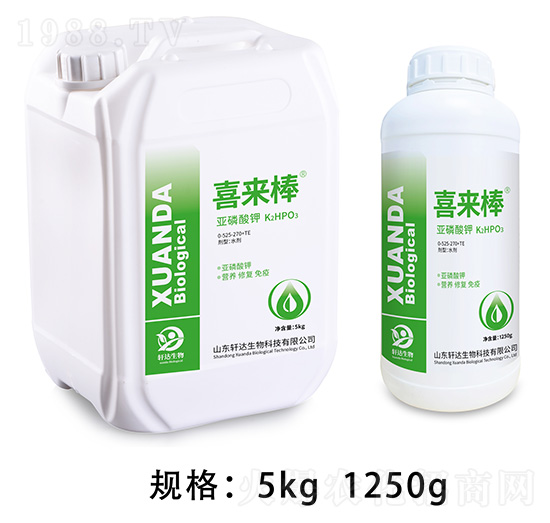 亞磷酸鉀 喜來(lái)棒 軒達(dá)生物