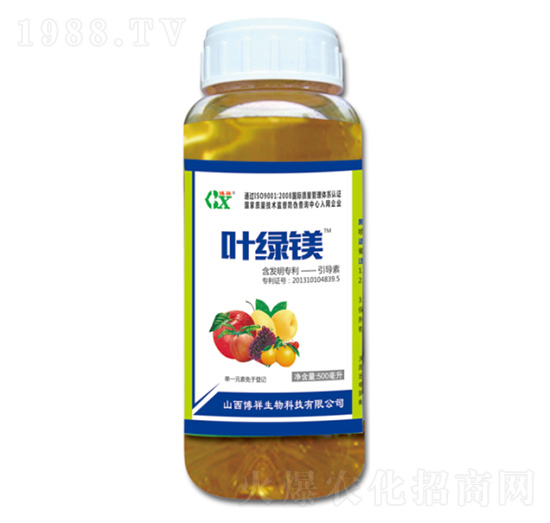 葉綠鎂-博祥生物