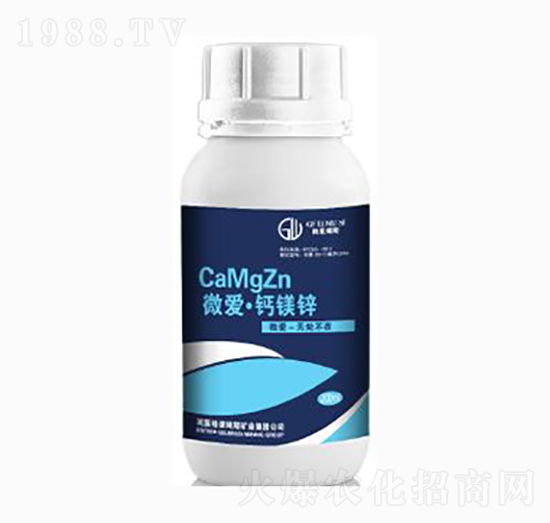 微愛(ài)·鈣鎂鋅合劑-東耕農(nóng)業(yè)