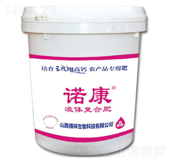 桶裝液體復合肥-諾康-博祥生物