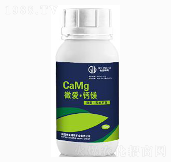 微愛·鈣鎂合劑-東耕農(nóng)業(yè)