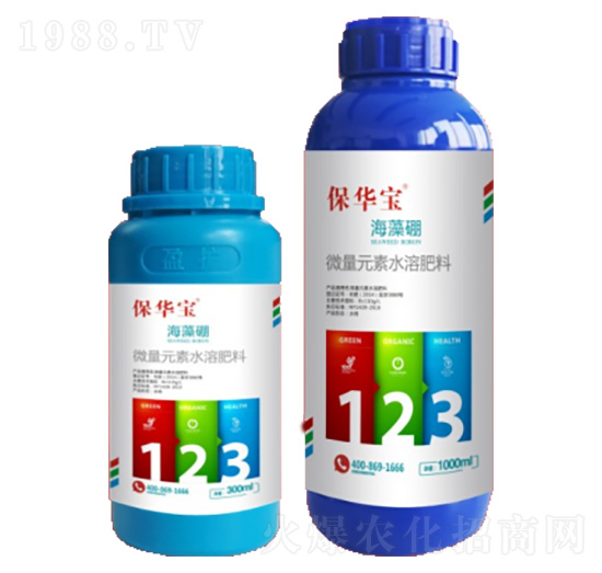 海藻系列產(chǎn)品 保華寶 中盈