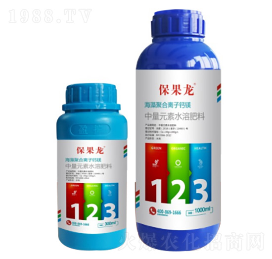 海藻系列產(chǎn)品 保果龍 中盈