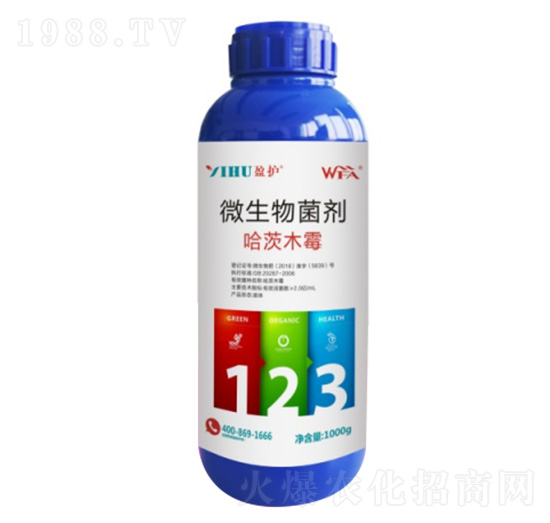 微生物菌劑（哈茨木霉） 中盈