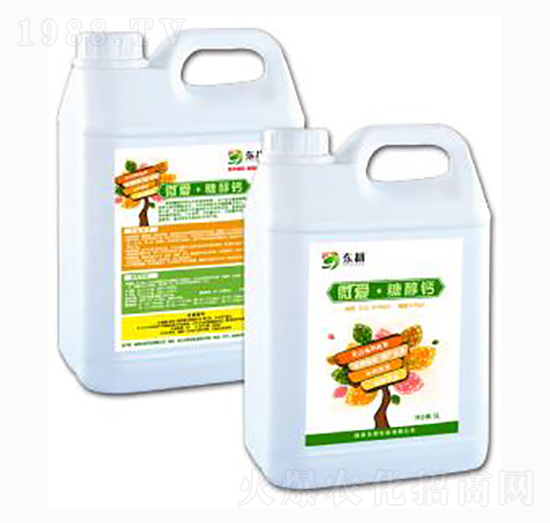 微愛·糖醇鈣-東耕農(nóng)業(yè)