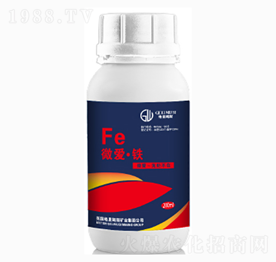 微愛(ài)·鐵-東耕農(nóng)業(yè)