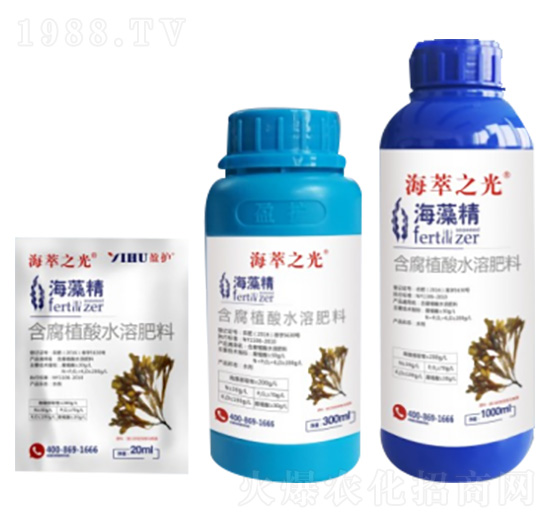 海藻系列產(chǎn)品 海萃之光 中盈