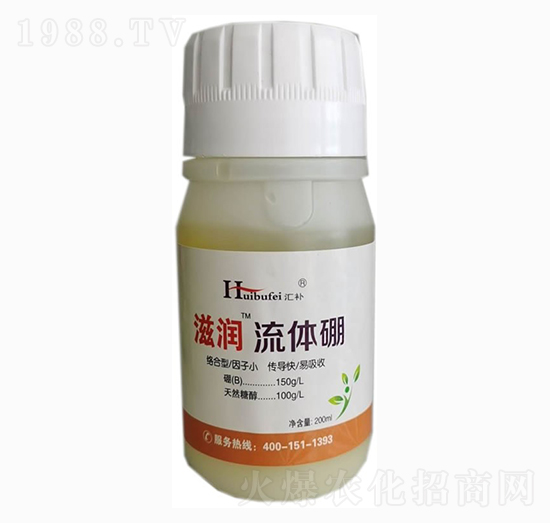 流體硼-滋潤(rùn)-金大地