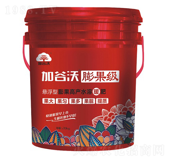 懸浮型膨果高產水溶暖肥 膨果級 加谷沃