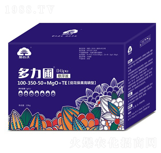 ?；ū９吡仔蛻腋》?00-350-50+MgO+TE 多力圃 加谷沃