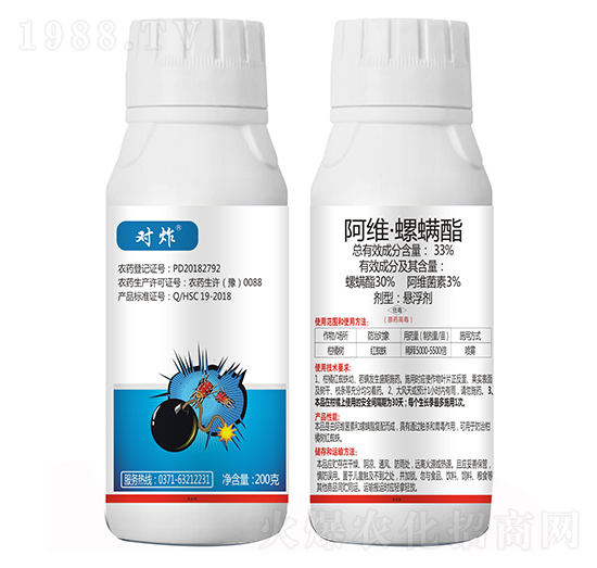 33%���S�������� ��(du��)ը 嫪{�r(n��ng)�I(y��)