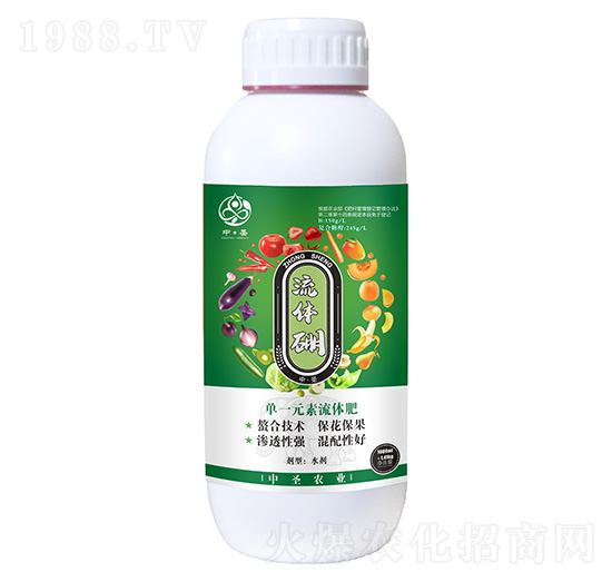 單一元素流體肥-流體硼-中圣農(nóng)業(yè)