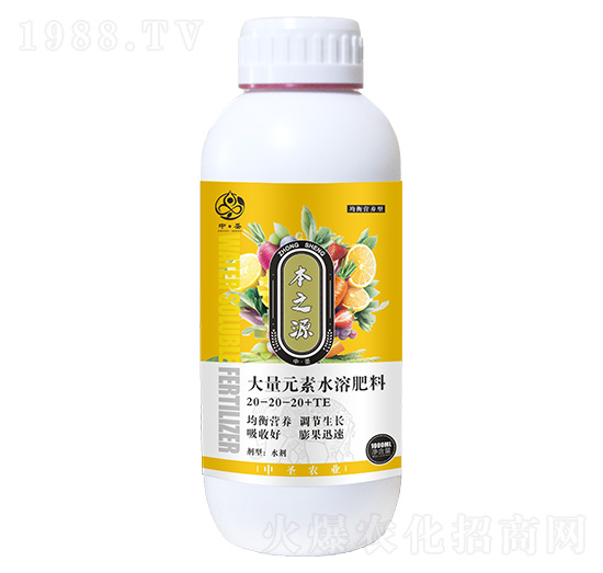 平衡型大量元素水溶肥20-20-20+TE-本之源-中圣農(nóng)業(yè)