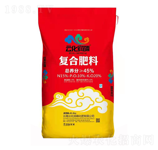 復合肥料 云化潤磷