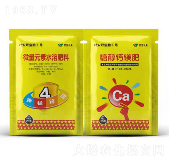 微量元素水溶肥料+糖醇鈣鎂肥-葉安雙寶胎④號-葉安之星