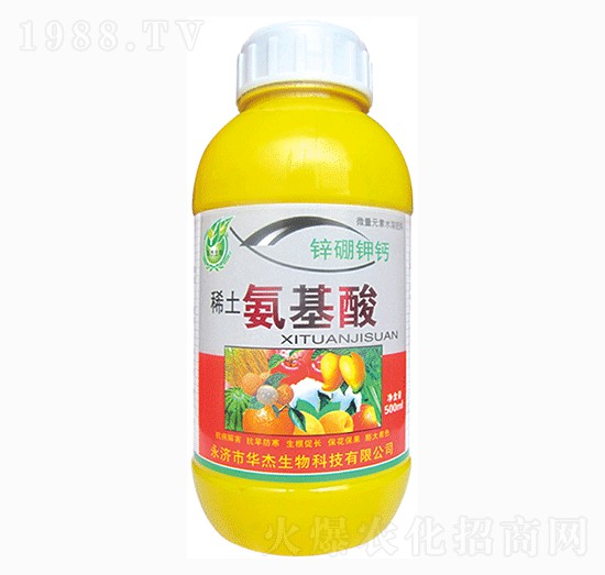 稀土氨基酸-華杰生物