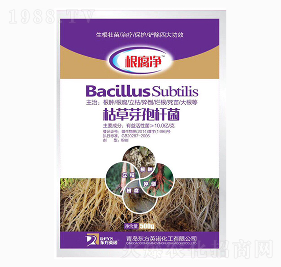 枯草芽孢桿菌-根腐凈-開優(yōu)農業(yè)