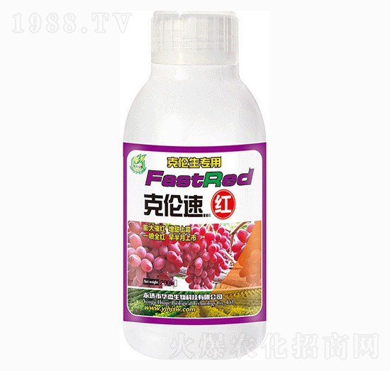 200ml克倫速紅-華杰生物