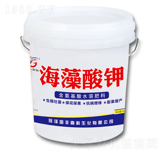 桶裝含氨基酸水溶肥料-海藻酸鉀-國(guó)豐高科