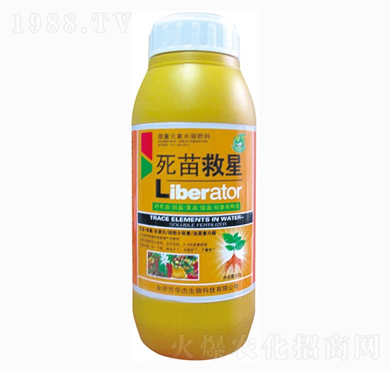 死苗救星-華杰生物