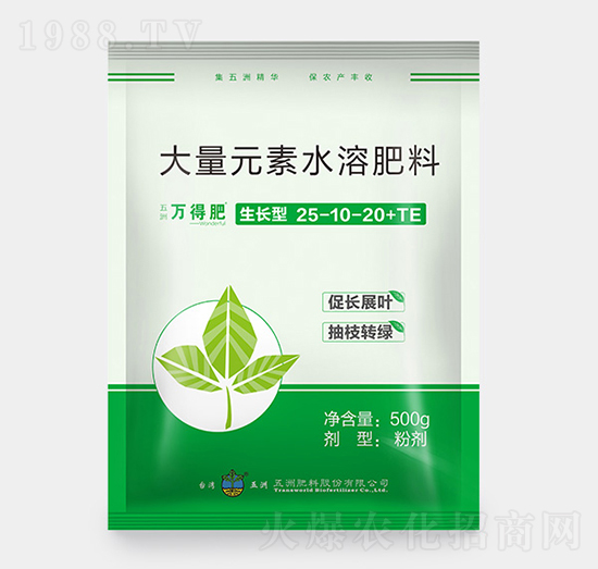 生長型大量元素水溶肥料25-10-20+TE-新維生物