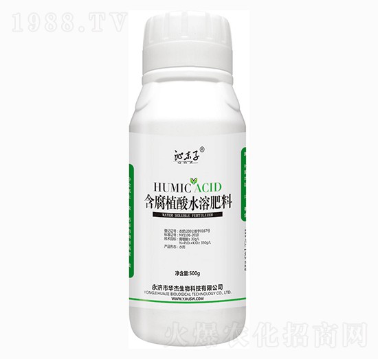 500ml含腐植酸水溶肥料-華杰生物