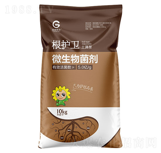 微生物菌劑 根護(hù)衛(wèi)（土調(diào)型） 高晟聯(lián)合