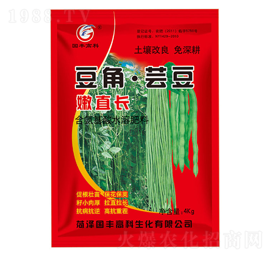 含氨基酸水溶肥料-豆角蕓豆嫩直長-國豐高科