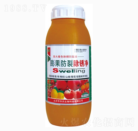 膨果防裂除銹凈-華杰生物