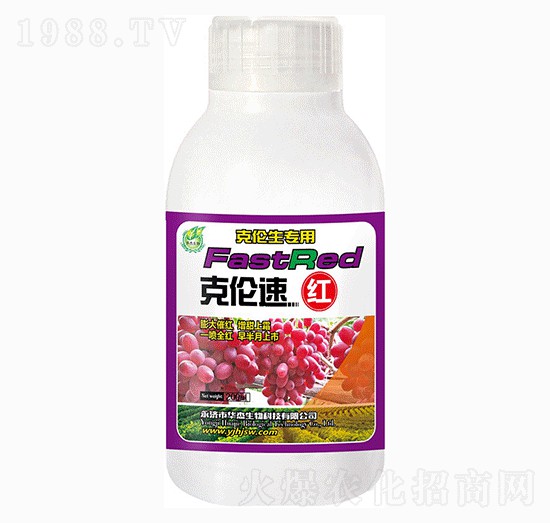 克倫速紅-華杰生物