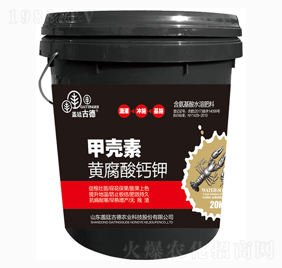 �ך��ء��S�����}�-�_��(y��u)�r(n��ng)�I(y��)