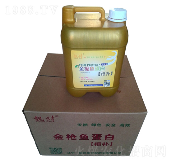 金槍魚蛋白 根補(bǔ) 綠方園肥業(yè)