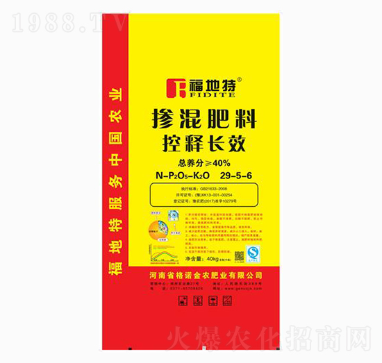 控釋長(zhǎng)效摻混肥29-5-6-格諾金農(nóng)