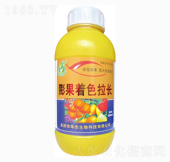 膨果著色拉長(zhǎng)-華杰生物