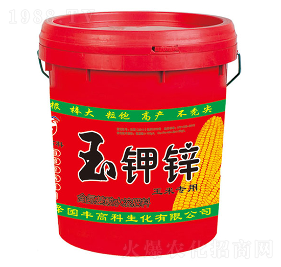 玉米專用含氨基酸水溶肥料-玉鉀鋅-國(guó)豐高科
