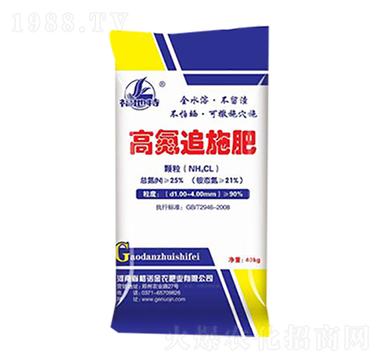高氮追施肥-格諾金農(nóng)